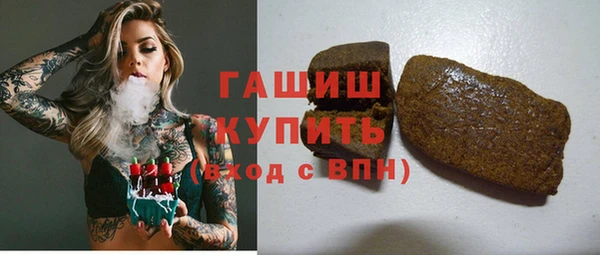 мет Балахна