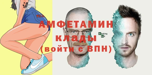 кокаин Баксан