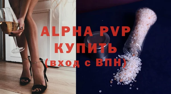 кокаин Баксан