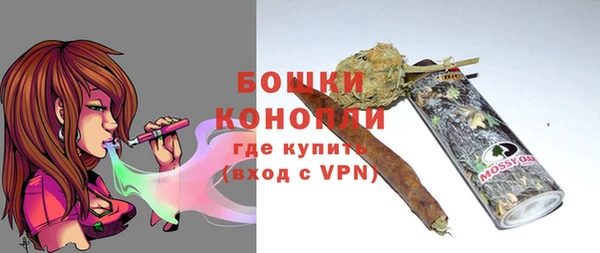 мет Балахна