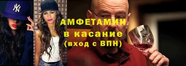 кокаин Баксан