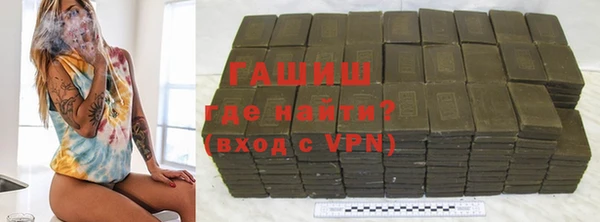 кокаин Баксан