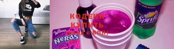 мет Балахна