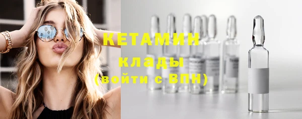 соль курить ск Балабаново