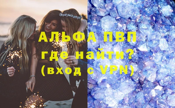 кокаин Баксан