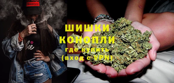 кокаин Баксан