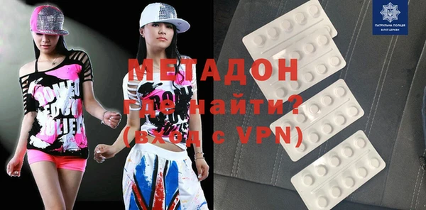 кокаин Баксан