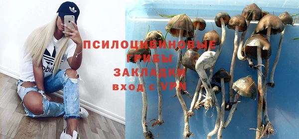 кокаин Баксан
