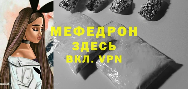 кокаин Баксан