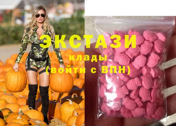 мет Балахна