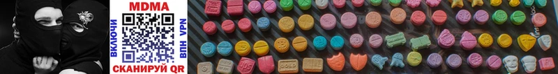 МДМА Molly  Циолковский 