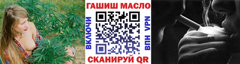 Дистиллят ТГК жижа  darknet какой сайт  Циолковский 